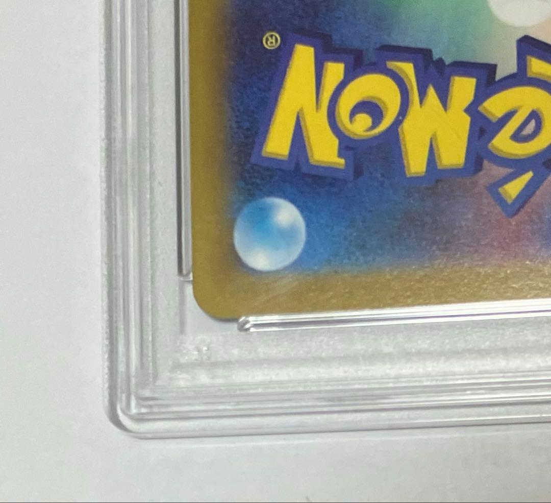 2022 Bandai Pokémon Serena SR card PSA9 Incandescent Arcana Series Japan import