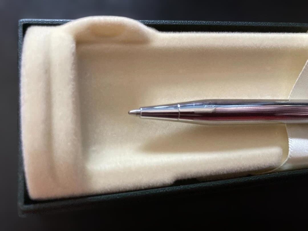 Cross Classic Silver Ballpoint Pen with Box — Japan Import