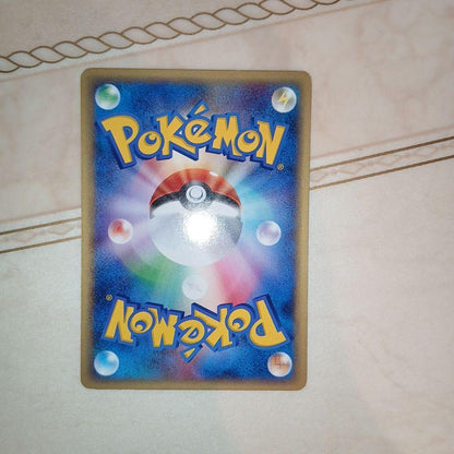 Pokemon Card Ni-ce Book First Expansion Pack 029/128 Japanese collectible trading card