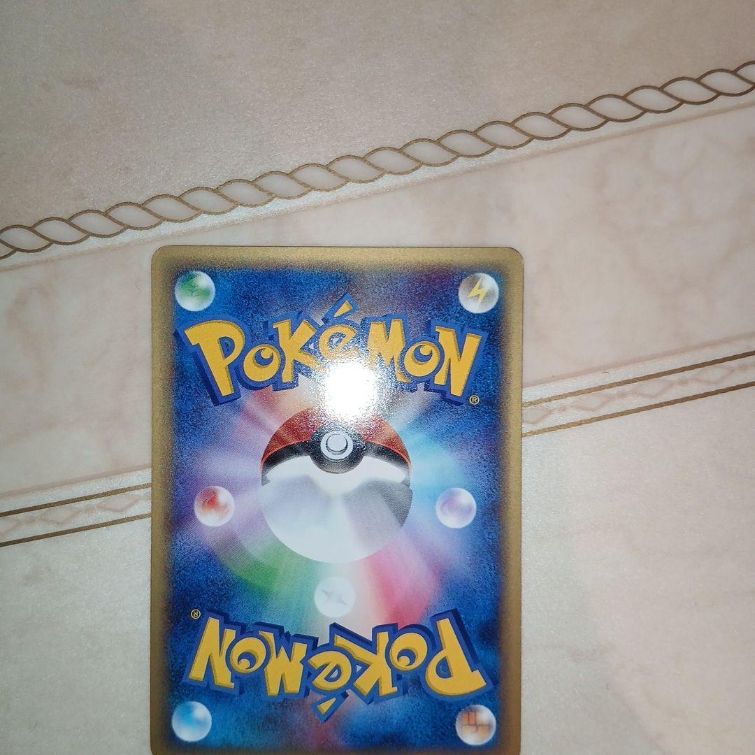 Pokemon Card Ni-ce Book First Expansion Pack 029/128 Japanese collectible trading card