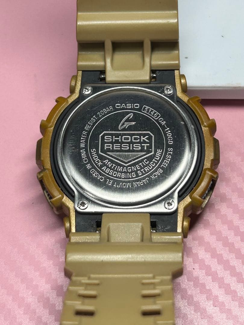 Casio G-Shock Analog Digital Gold Watch Replacement Battery Works
