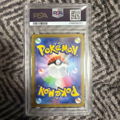 Bandai PSA10 Gem Mint Mew AR Pokémon card graded and authenticated with PSA case from VSTAR Universe 183/172