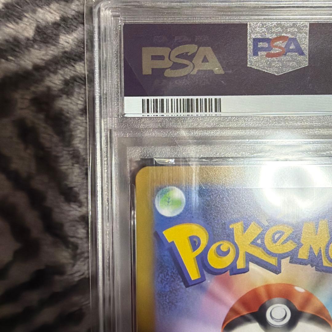 Bandai PSA10 Gem Mint Mew AR Pokémon card graded and authenticated with PSA case from VSTAR Universe 183/172