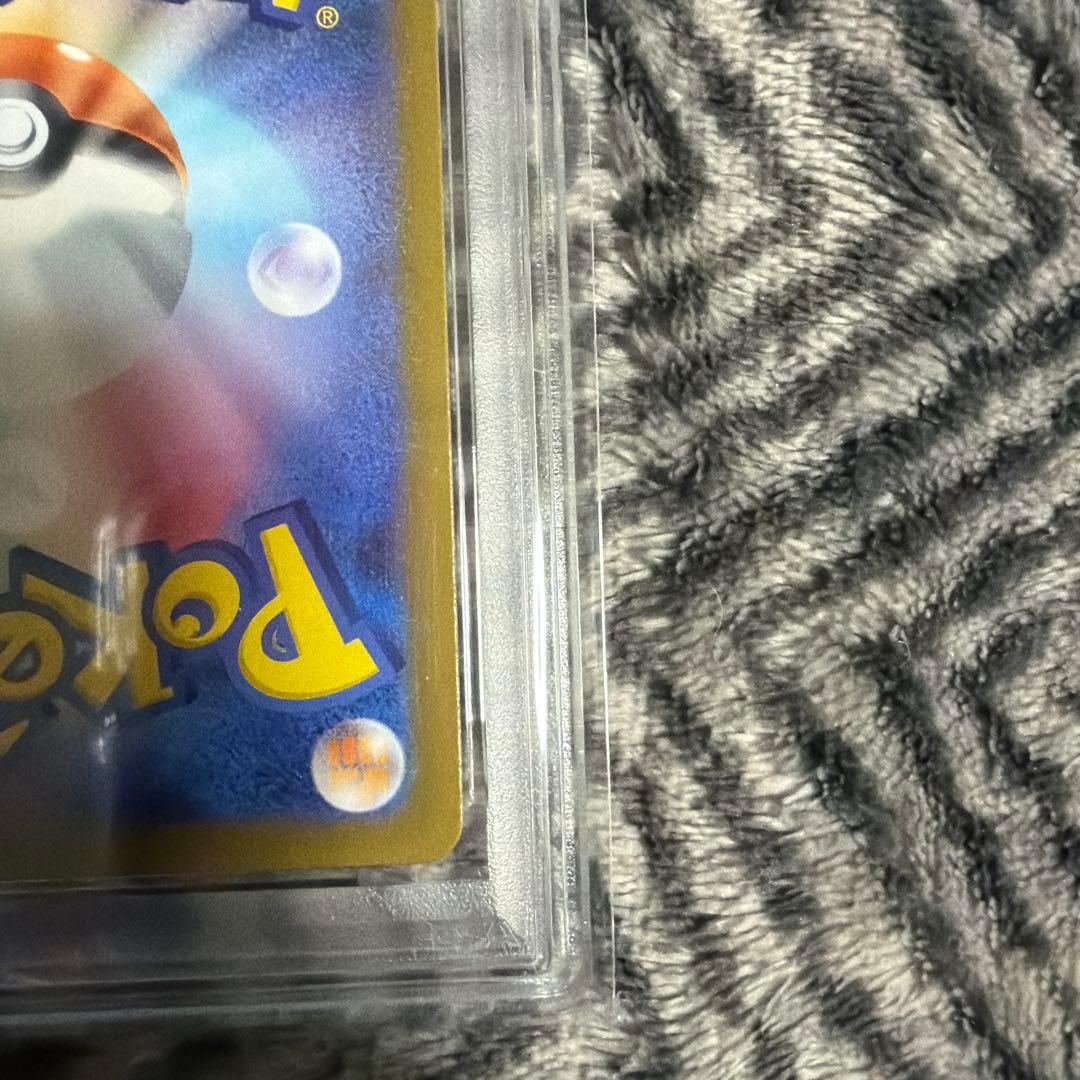 Bandai PSA10 Gem Mint Mew AR Pokémon card graded and authenticated with PSA case from VSTAR Universe 183/172