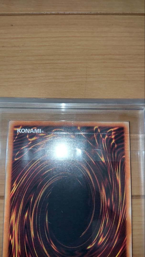 Yugioh Aromelus the Chaos Phantom 20th Secret ARS Appraisal single card with certificate