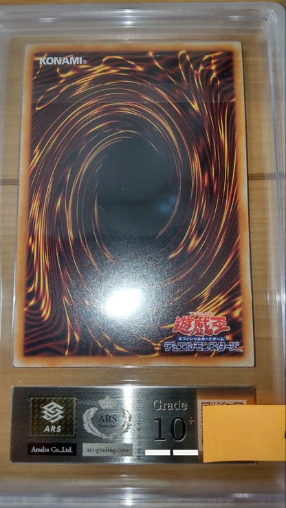 Yugioh Aromelus the Chaos Phantom 20th Secret ARS Appraisal single card with certificate