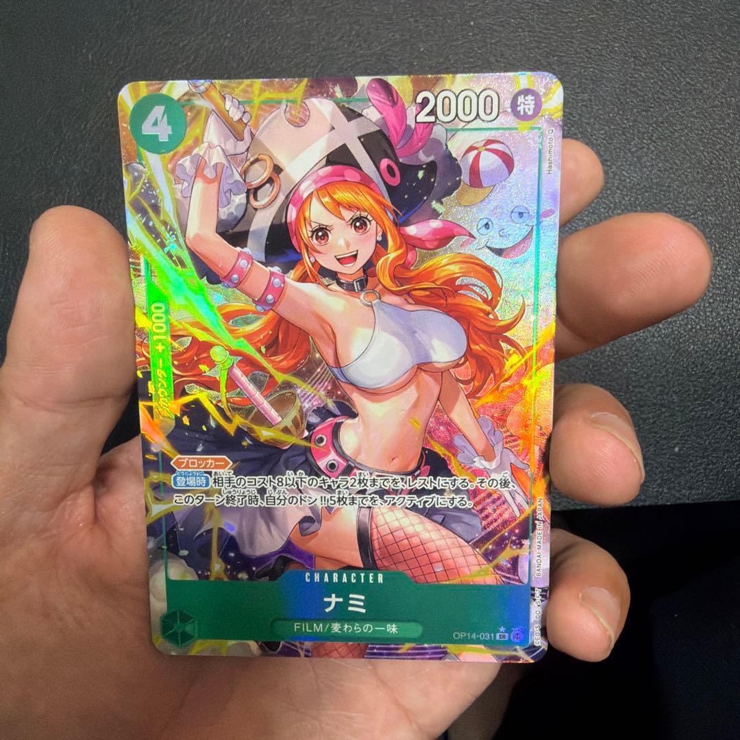 One Piece Film Card Game Nami OP14-031 SR rare Japanese card from the Straw Hat Crew series