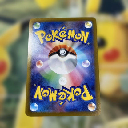 Pokemon Pikachu 25th Mirror Charging 003/015 model with golden finish collectible figure