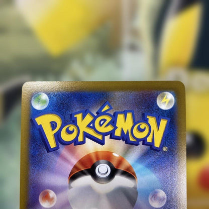 Pokemon Pikachu 25th Mirror Charging 003/015 model with golden finish collectible figure