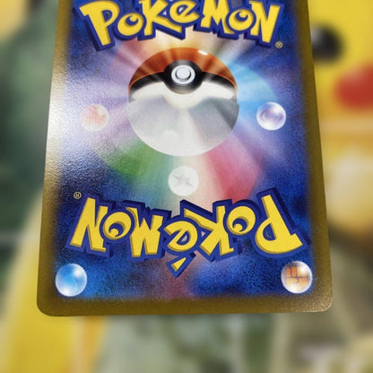 Pokemon Pikachu 25th Mirror Charging 003/015 model with golden finish collectible figure