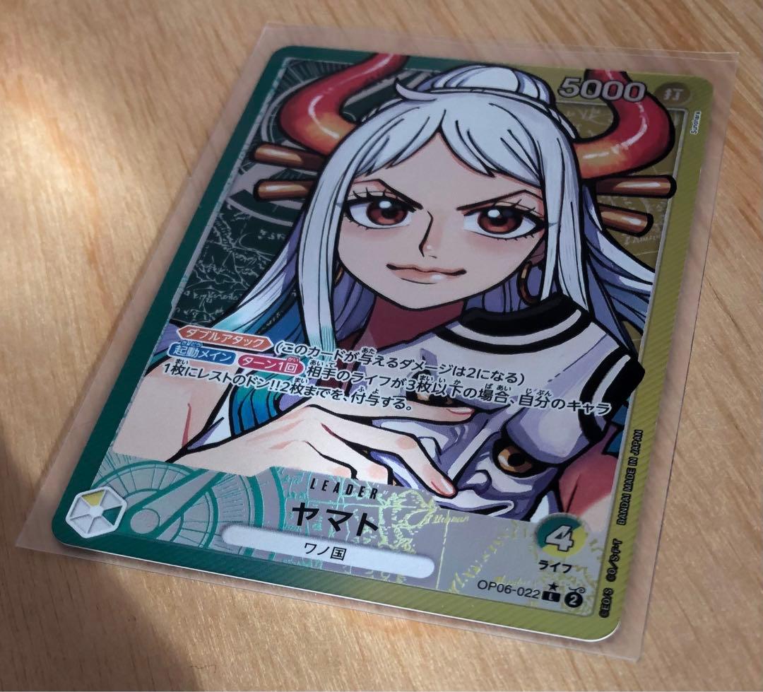 One Piece OP06-022 Parallel Leader Yamato trading card in protective sleeve, Japan import