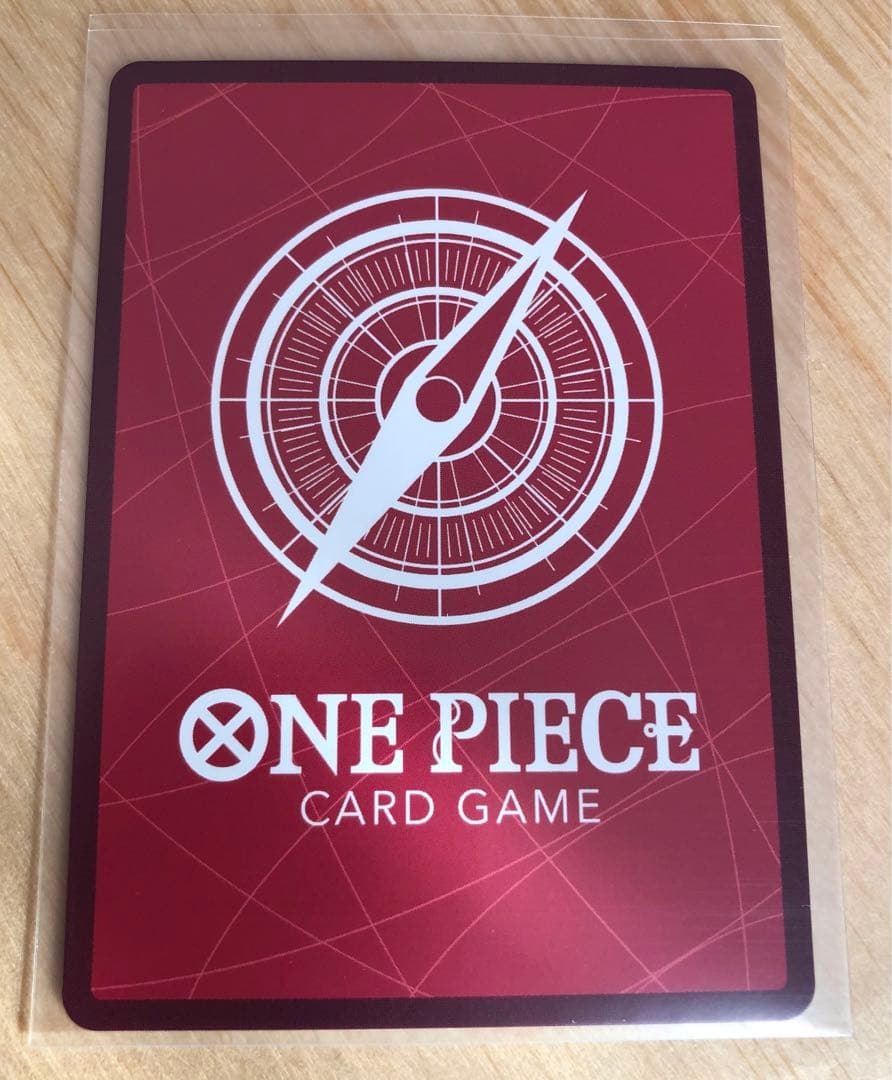 One Piece OP06-022 Parallel Leader Yamato trading card in protective sleeve, Japan import