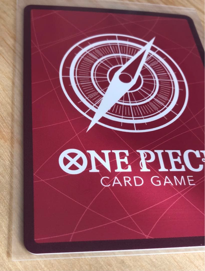 One Piece OP06-022 Parallel Leader Yamato trading card in protective sleeve, Japan import