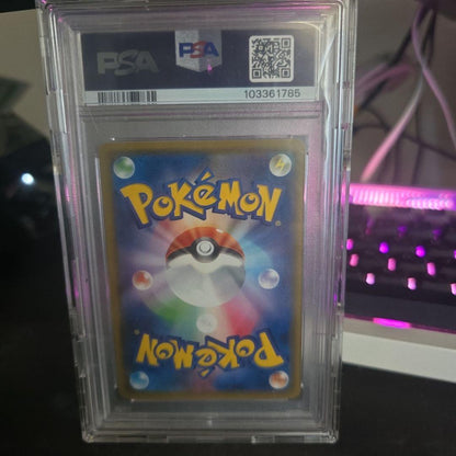 Bandai 2018 Mimikyuu promo card SM-P 198 graded PSA 10 with no visible white scratches