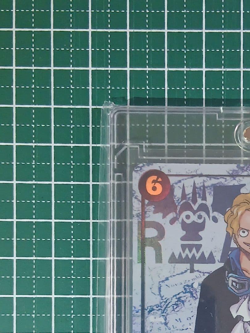 Sabo SEC-P OP13-120 secret rare parallel card with unique illustration from Japan import