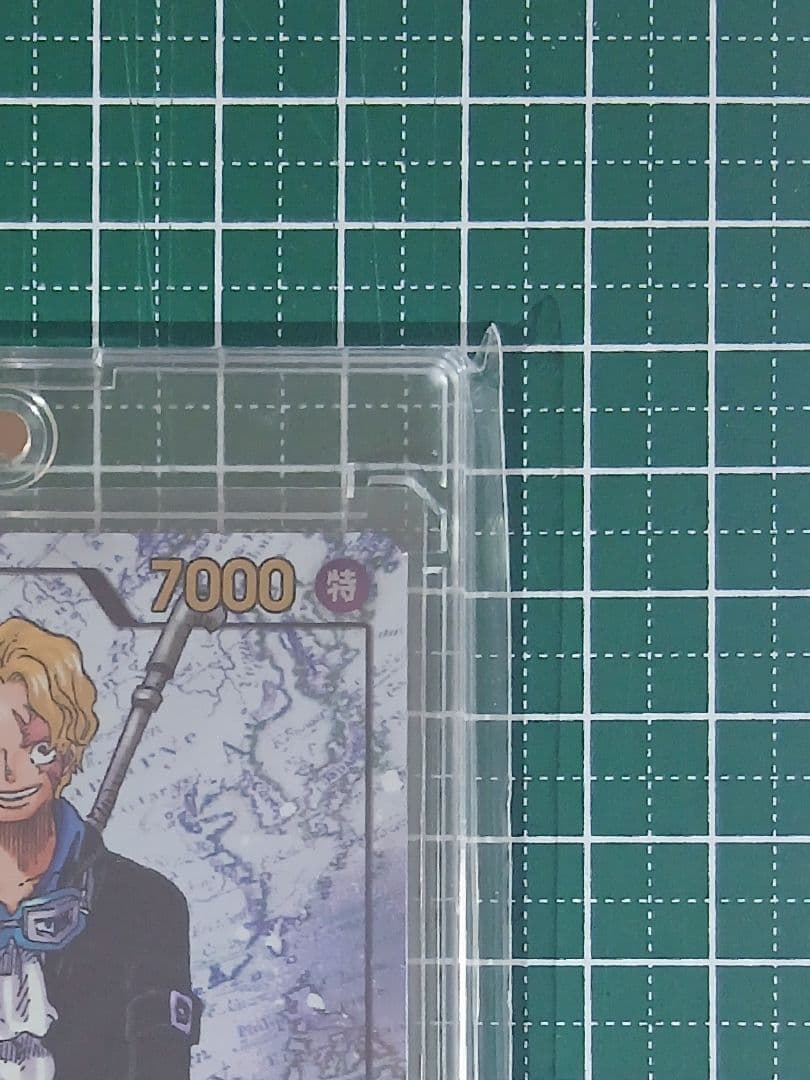 Sabo SEC-P OP13-120 secret rare parallel card with unique illustration from Japan import
