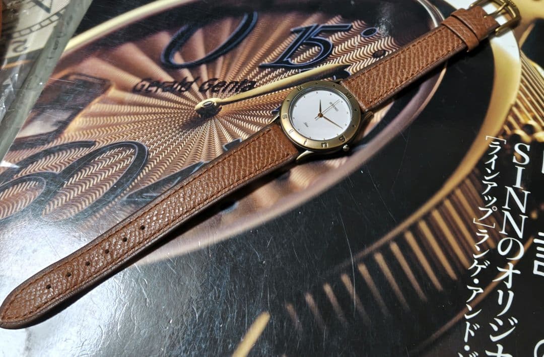 Casio Sting Watch Model with Genuine Leather Band and Box — Japan Import