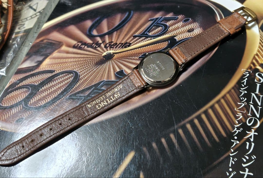 Casio Sting Watch Model with Genuine Leather Band and Box — Japan Import