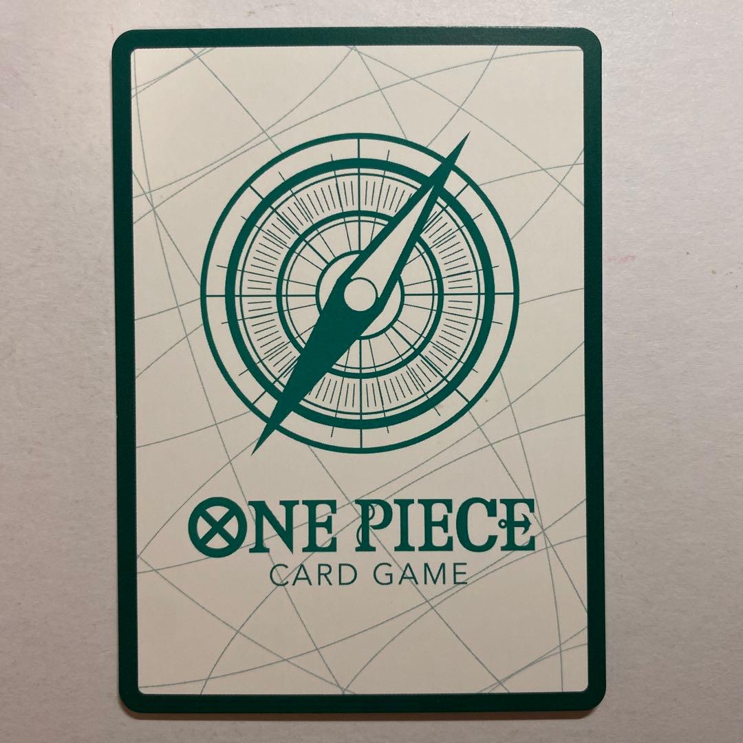 One Piece Card Game Don Shanks Gold Don Ticket collectible card featuring Don Shanks character