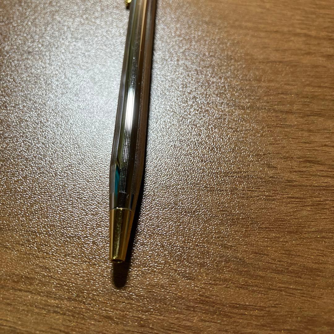 Cross Classic Century Twist Ballpoint Pen Gold and Silver Finish