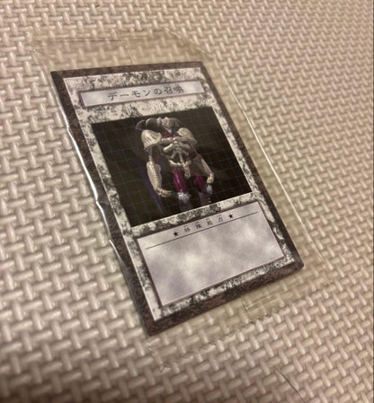 Bandai Dungeon Dice Monsters Daemon Summon game card from Japan import, stored unopened with folded packet corner