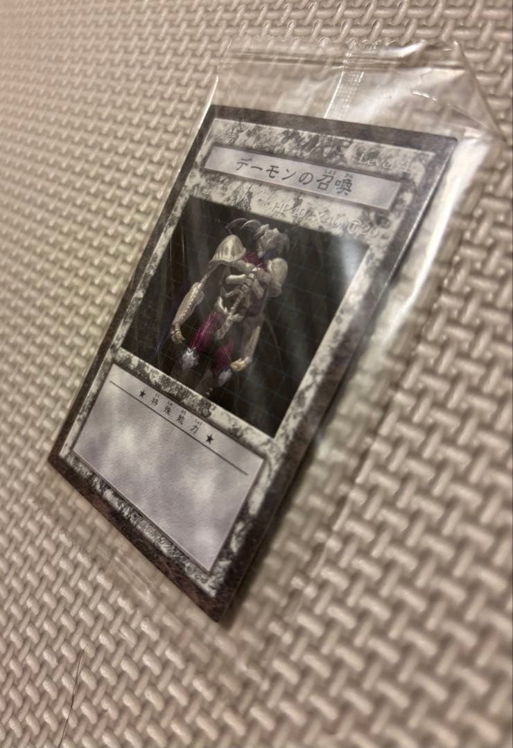Bandai Dungeon Dice Monsters Daemon Summon game card from Japan import, stored unopened with folded packet corner