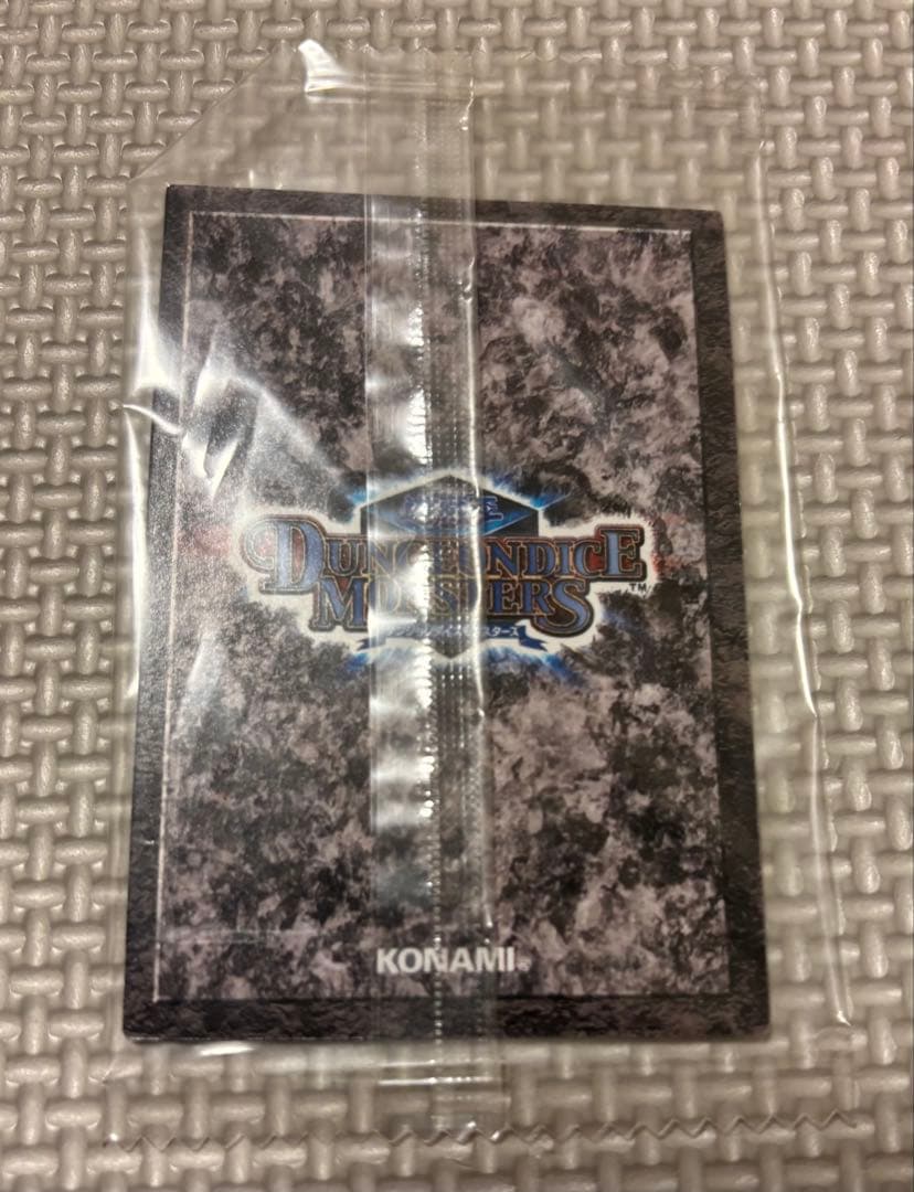 Bandai Dungeon Dice Monsters Daemon Summon game card from Japan import, stored unopened with folded packet corner