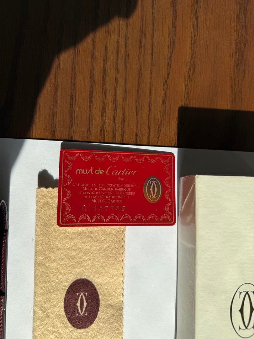 Mut de Cartier Wine Red Leather Case with Cleaning Cloth and Cards
