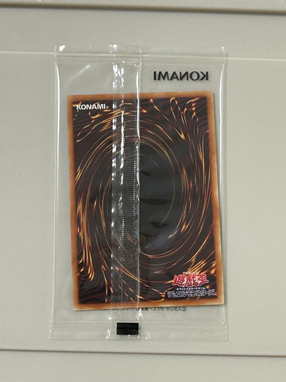 Yugioh Black Magician Special Illustrations unopened trading card limited edition from Japan