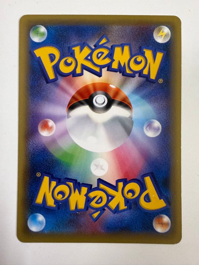 Komiya Tomokazu Celebi CP5 Legendary Dream Kira Collection Series 001/036 Japanese Pokémon card