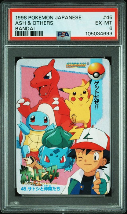 Bandai Pokémon Carddass Anime Collection 45 card featuring Satoshi and friends with hidden prism in PSA6 condition