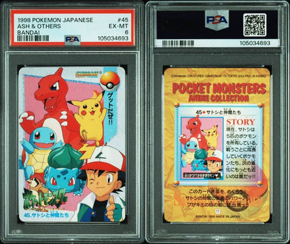 Bandai Pokémon Carddass Anime Collection 45 card featuring Satoshi and friends with hidden prism in PSA6 condition