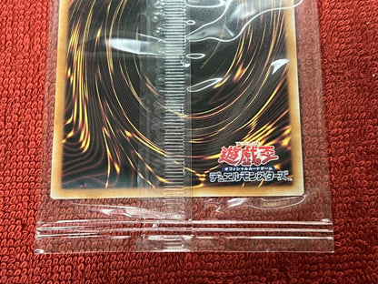 Sealed Bandai Blue-Eyes White Dragon Seikimatsu Quarter Century Secret Rare Yu-Gi-Oh card Japan import