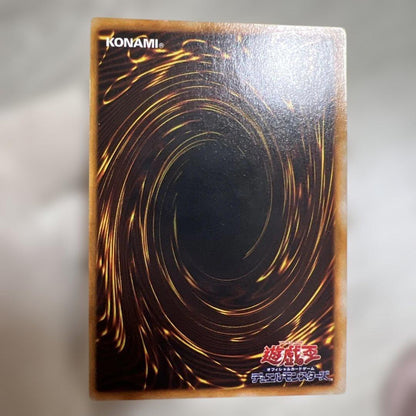 Yu-Gi-Oh! Early Series Holy Knight Dragon card with signs of wear in screw-down protective case