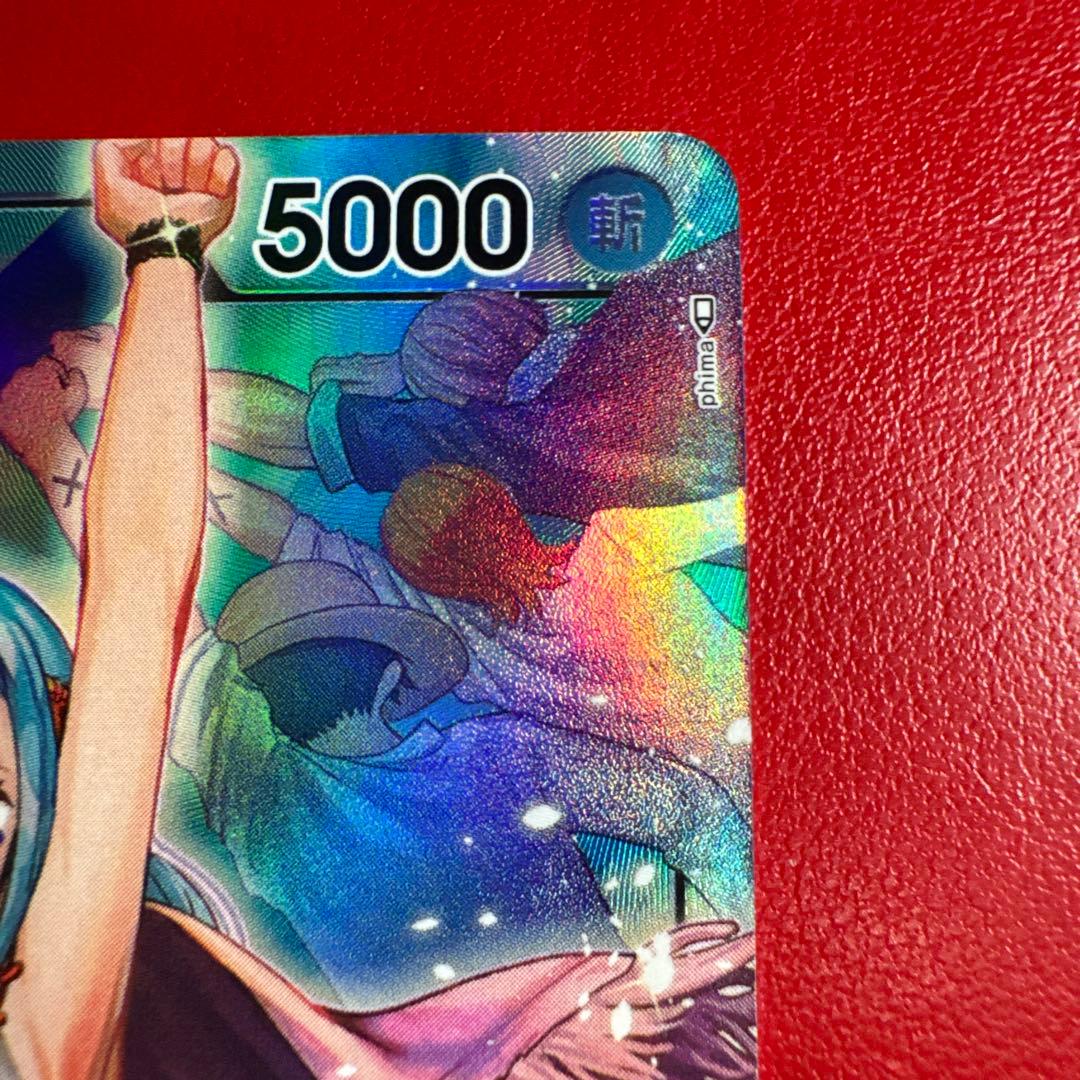 Neferutari Bibi Leader Parallel Card model OP04-001 from One Piece OP-04 series, rare L type, good condition