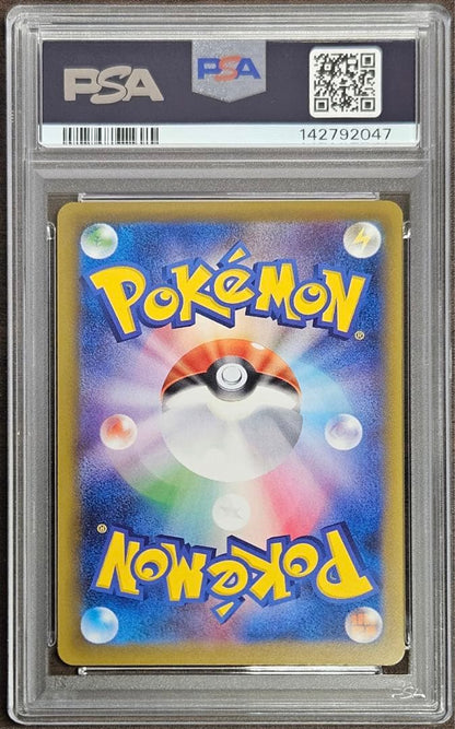 Mcamexex SR CP6 20th Anniversary PSA10 graded collectible card serial 093/087 from Japan import
