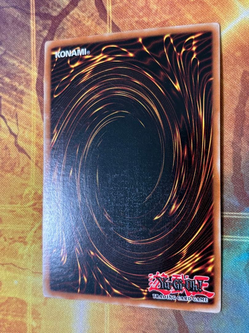 Yugi-Oh Twister English Relief 1st Edition trading card with minor scratches Japan import