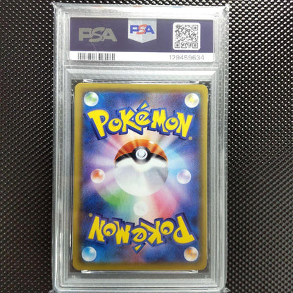 PSA 10 graded Pikachu VMAX UR Pokémon card 279/184 from Vmax Climax series Japan import