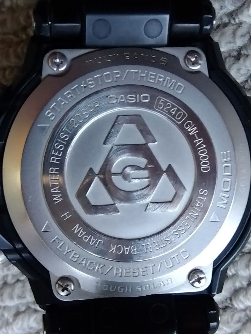 Casio G-Shock Skycircuit GW-A1000 Radio Wave Solar Watch with Black Metal Band