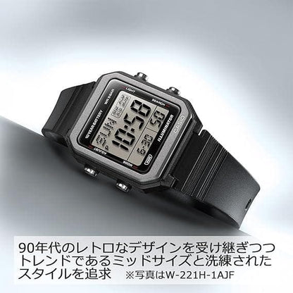 Casio W-221H-1AJF Digital Watch Retro Design Wide Screen Japan Import