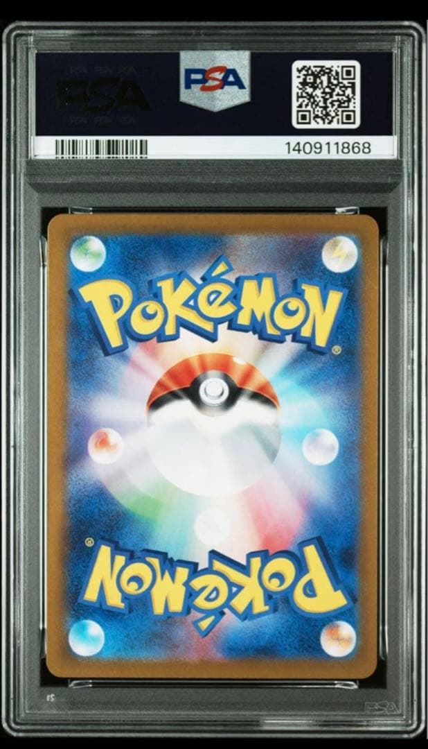 PSA10 graded Pokemon Pikachu card CLL 008/032 from Scarlet & Violet Series Japan import