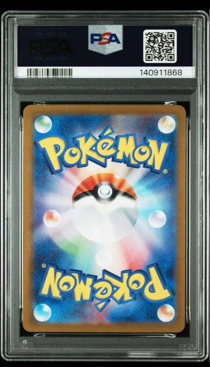 PSA10 graded Pokemon Pikachu card CLL 008/032 from Scarlet & Violet Series Japan import