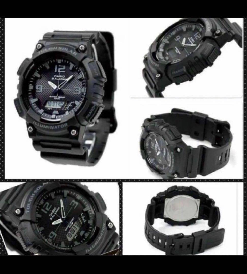 Casio AQ-S810W-1A2JF Watch with Solar Power 48-World Cities World Time