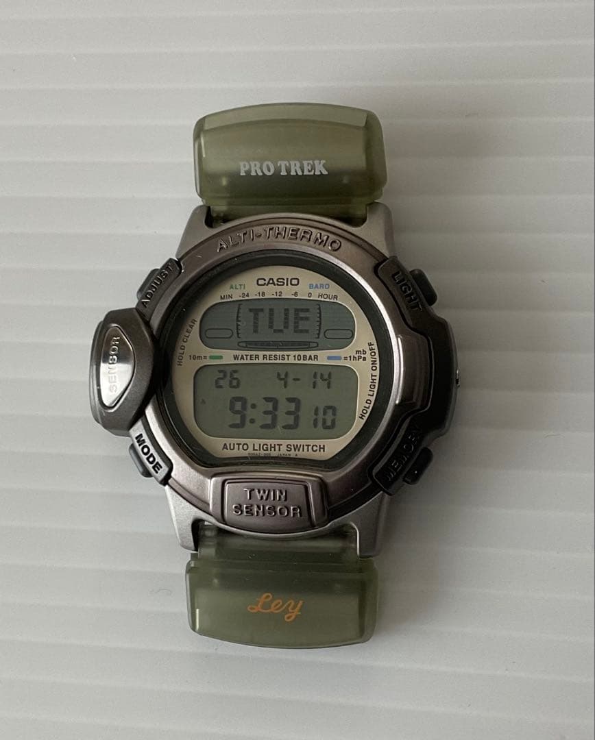 Casio Protrek Ley PRL-20 Nylon Band Watch with Green Beige Nylon Strap — Japan Import