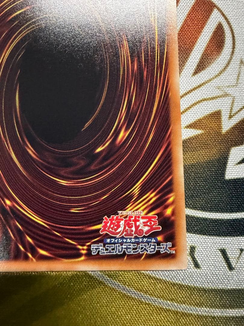 Skarred Nova Dragon Prism Prism Sketch Artwork Card hand-drawn by customer, Japan import