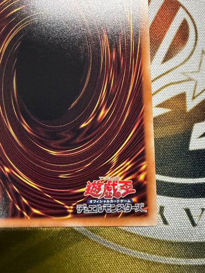 Skarred Nova Dragon Prism Prism Sketch Artwork Card hand-drawn by customer, Japan import