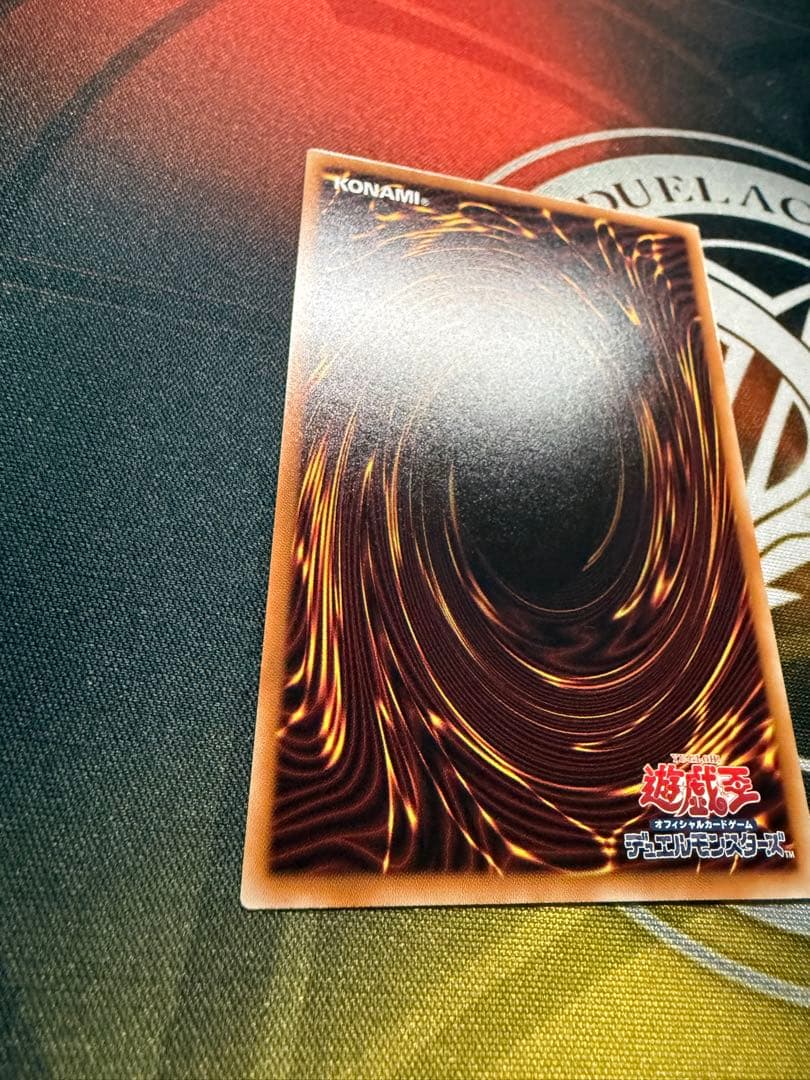 Skarred Nova Dragon Prism Prism Sketch Artwork Card hand-drawn by customer, Japan import
