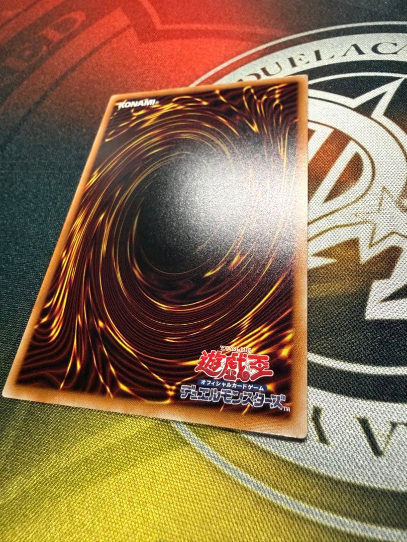 Skarred Nova Dragon Prism Prism Sketch Artwork Card hand-drawn by customer, Japan import