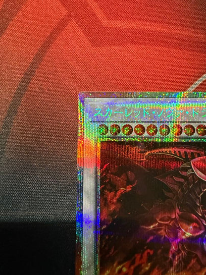 Skarred Nova Dragon Prism Prism Sketch Artwork Card hand-drawn by customer, Japan import