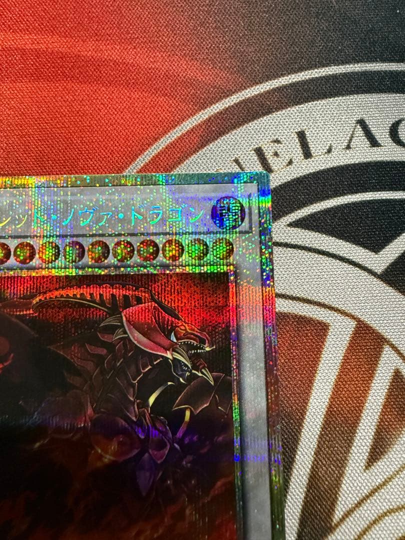 Skarred Nova Dragon Prism Prism Sketch Artwork Card hand-drawn by customer, Japan import